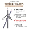 Midnight Cool Black High-end Photo studio tattoo Special eyebrow Pencil, waterproof and sweat-proof makeup pen wholesale, 6 colors available Application Scenario